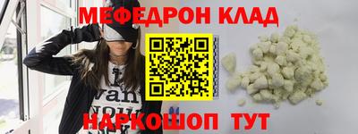 амф Гай