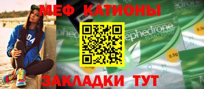 амф Гай
