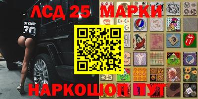 синтетический гашиш Гагарин
