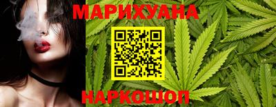 амф Гай