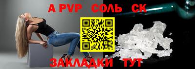 марки lsd Гатчина