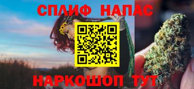марки lsd Гатчина