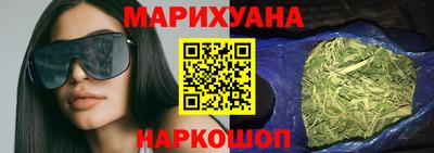 амф Гай