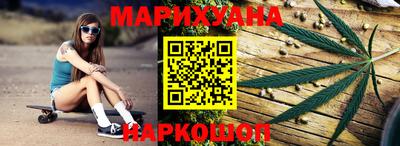 амф Гай