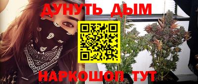 марки lsd Гатчина