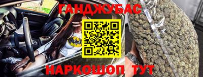 марки lsd Гатчина