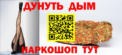 марки lsd Гатчина