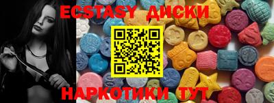 амф Гай