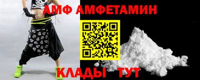 марки lsd Гатчина