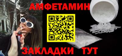 марки lsd Гатчина