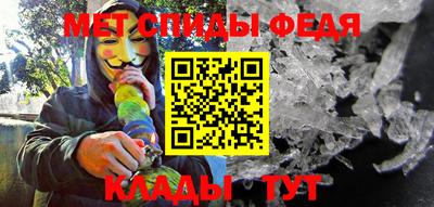 синтетический гашиш Гагарин