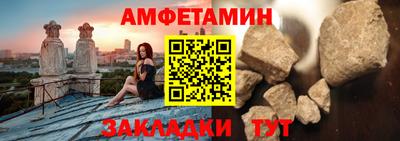 синтетический гашиш Гагарин
