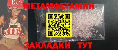 марки lsd Гатчина