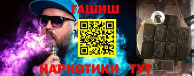 амф Гай