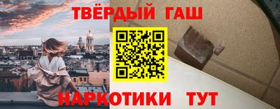амф Гай