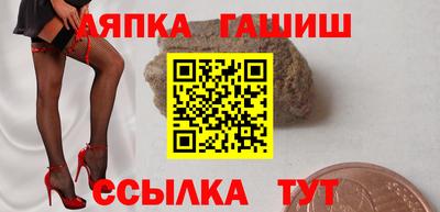 марки lsd Гатчина