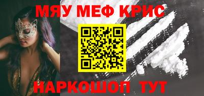 амф Гай
