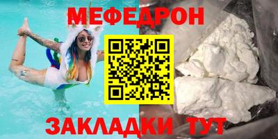 амф Гай