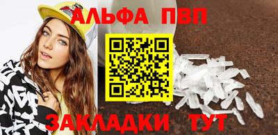 марки lsd Гатчина